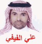 Post Thumbnail of طريقة انشاء الصور المتحركة بسهولة