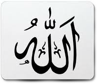 Post Thumbnail of وأنت بغيـر زاد